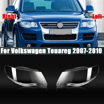 Volkswagen VW Touareg 2007 2008 2009 2010 Pesuseade Kaas Läbipaistev Kest Objektiivi Lampshdade Esilatern Hõlma Lambivarju Lamp