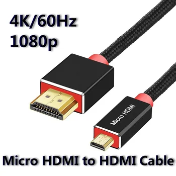 Mikro-HDMI-ühilduvate 1m 2m 3m Adapter 4K 60Hz 1080P Ethernet Audio punutud kaabel kaamera HDTV PS3 XBOX, PC
