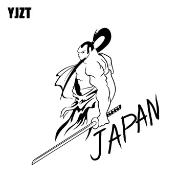 YJZT 13.1*14.1 CM, mis Hõlmab Keha Lahe Mood Jaapani Samurai Warrior Sõdur Auto Kleebis Must/Hõbe Vinüül C21-0038
