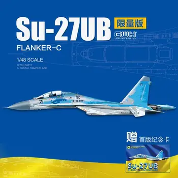 Great Wall Hobi S4817 1/48 Su-27UB SUHHOI-C DIGITAALSETE KAMUFLAAŽ Ukraina õhujõudude Mudeli Komplekt