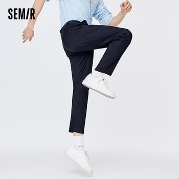 Semir Vabaaja Püksid Meeste Commuter Ülikond Püksid 2022 Sügisel Uus Põhi Värviga Lihtne Poiss, Elastne Pliiats Püksid 0