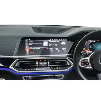 RUIYA Auto Screen Protector For X5 G05/X7 G07 2019 2020 12.3 Tolline Paremale Rooli Navigatsiooni-Touch Sisplay Auto Interjööri Aksessuaarid