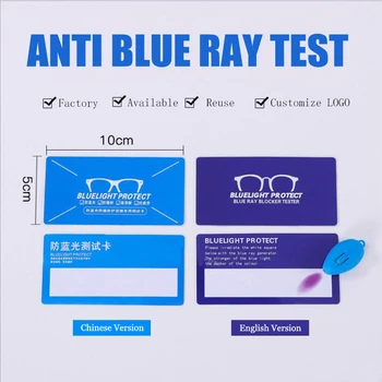 Inglise Versiooni PVC Anti-Sinine Valgus Test Kaardi light klaasidega UV400 Tarvikud kaardi sinine valgus avastamise Generaator Kaardi ja Temp