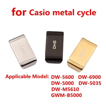 Vaadata tarvikud sobib Casio G-SHOCK DW5600/5000/6900/M5610/GMW-B5000 metalli ringlus