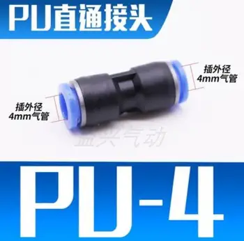 PU4 100tk Õhu Pneumaatilised 4 mm kuni 4 mm Pikad Push Pistikud