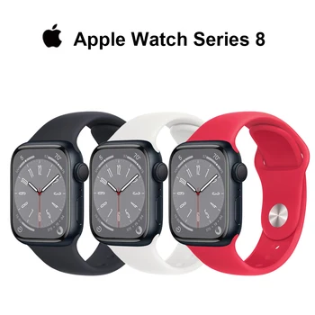 UUS Originaal Apple watch Seeria 8 Meeste Vaata Mees Naiste Smartwatch iWatch 41MM/45MM GPS Raku Sport Smart Vaadata