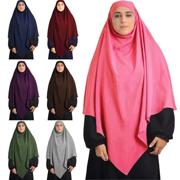 Moslemi Naised Hijab Amira Eid Palve Rõivas, Pikk Khimar Varrukateta Topid Abaya Jilbab Ramadaani Islami Riided Niqab Hijabs Nikab