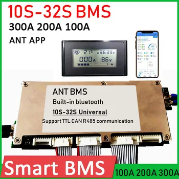 SIPELGAS BMS Smart 8S ~ 32S 300A 200A 100A Liitium Aku tarbijakaitseameti 16S 20S 60V 72V LTO lifepo4 Li-ion Bluetooth-RAKENDUS tarkvara