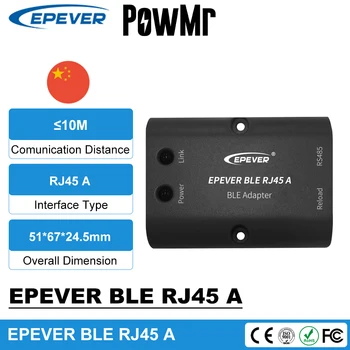 PowMr EPEVER silmas on gaasimull RJ45 Kasti RS485, et Bluetooth-ühilduva Adapter Side Traadita Järelevalve AVALDAJA PowMr 0