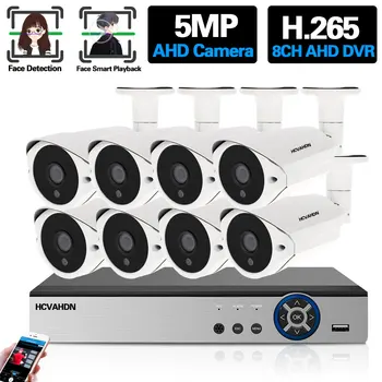 8CH 5MP Super HD Video Security System H. 265 DVR Kit 8 Channel Outdoor Veekindel AHD CCTV Järelevalve Kaamera Süsteemi Seadistada 4CH 0