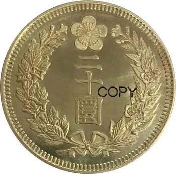 Korea Jaapani Protectorate Kuang Mu kulla Võitis 20 Aasta 10 1906 Messing Metall Koopia mündid