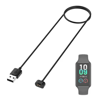 Smartband Laadija Adapter USB laadimiskaabel Võimu Eest Traat Amazfit band 7 Nutikas Käevõru Käepaela Band7 Tarvikud