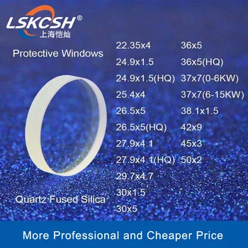 LSKCSH Laser Kaitsva Windows 22.35*4 27.9*4.1 30*5 36*5 37*7 1064nm Kvarts Sulatatud Ränidioksiid Jaoks Raytools WSX Lõikamine Keevitamine