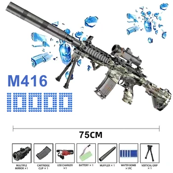 M416 Käsitsi & Elektriline 2 in 1 Geel Vee Ball Gun Mänguasi Väljas Shooting Mängud, Püstol Relva CS Võitlus Vee Helmed Täppe