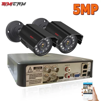 5MP AHD Kaamera 4CH 5M-N Hübriid DVR Security System Komplekt 2TK Metallist Bullet Cam-IR-Outdoor Veekindel videovalve Komplekt Xmeye