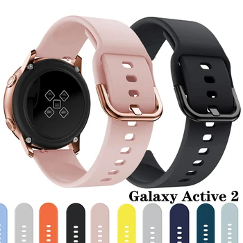 Uus 2022 20mm Sport Käepaela Samsung Galaxy Vaadata Aktiivne 2 Watch Band Silikoon Watch Band 20mm