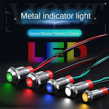 metalli indikaator-veekindel väikesemahulise LED võimsus signaali 3v-6v 12v-24v 110v-220v 6mm 8mm 10mm 12mm traati