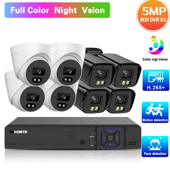 5MP CCTV Süsteemi Värv Öise Nägemise AHD Turvalisuse Kaamera Süsteemi Seadistada 8CH DVR Kit XMEYE näotuvastus Kaamera videovalve Komplekt
