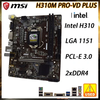 MSI H310M PRO-VD PLUSS LGA 1151 Emaplaadi 2xDDR4 32GB Intel H310 PCI-E 3.0 SATA III USB3.1 Micro ATX jaoks Core I3-8100 Protsessoriga