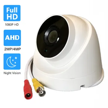 AHD Kaamera Full HD 1080P 2MP 4MP Sise-Dome Home Security Kaamera 3tk Array Led Night Vision Valve Kaamera PAL/NTSC