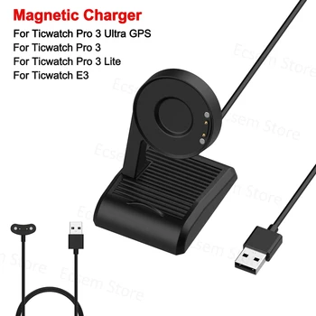 Laadija Häll Dokk Pro 3 Ultra GPS Pro 3 Lite laadimiskaabel Seista Ticwatch E3 USB-Magnet-Adapter Vaadata Tarvikud