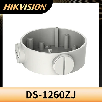 Hikvision DS-1260ZJ Valge Alumiiniumist ühenduskarp Turvalisuse Kaamerad