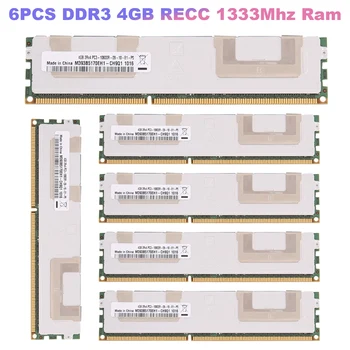 6TK DDR3 4GB RECC 1333Mhz Ram Mälu 240Pin 2RX4 1,5 V REG ECC Mälu RAM X79 X58 Emaplaadi