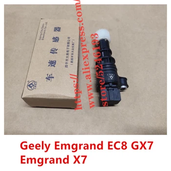 Odomeetri näit Andur Geely Emgrand EÜ8 GX7 Emgrand X7 SX7 Speed Sensor MT 0