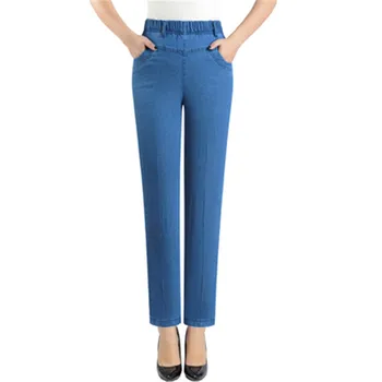 Keskealiste ja vanade naiste püksid kõrge vöökoht üheksa punkti teksad sügisel sirge tahked värvi püksid elastne vöökoht teksad
