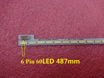 Uus 60LED 487mm LED backlight baar TV LG Innotek 39inch 7030PKG 60ea T390HVN01.0 73.39T03.003-0-JS1