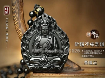 Naturaalne Must Obsidian Nikerdatud Hiina Budismi DaRiRuLai Tulekahju Buddha Õnnelik Amulett Ripats + Mustad Helmed Kaelakee Mood Ehteid 0