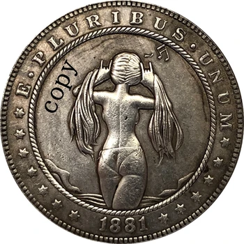 Hulkur Nikkel 1881-CC USA Morgan Dollar MÜNDI KOOPIA Tüüp 275
