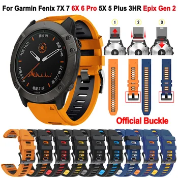 22 26mm Quick Release Rihma Garmin Fenix 7 7X 6X 6 Pro 5X 5 Pluss Epix Gen 2 Smartwatch Bänd Silikoonist Käevõrud Käepael 0