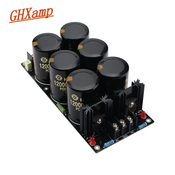 Ghxamp Võimendi Alaldi Filter Toide Juhatuse 12000UF 63V High Power Schottky Alaldi Filter Power Board AMP 1tk 0
