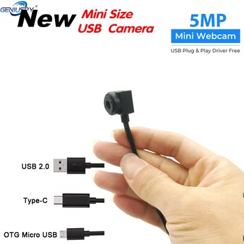 15*15MM Mini Suurus 5MP HD ATM-USB-Kaamera Moodul Endoscope Audio-1080P 30FPS Sõjaväe Politsei Meditsiiniliste ja Tööstuslike masinate