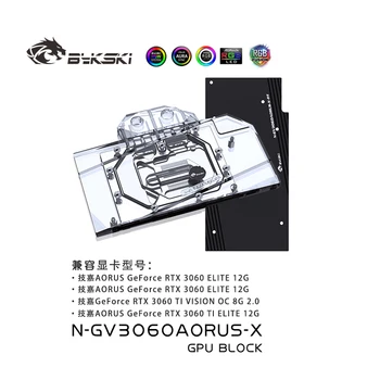 Bykski Vee Block GIGABYTE AORUS RTX3060 TI ELIIT / VISIOON 12G GPU Kaart /koos Backplate Radiaator Coolling / N-GV3060AORUS-X