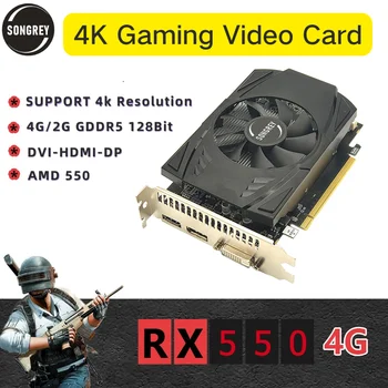 SONGREY RX550 4GB Mängude Graafika Kaardid AMD GPU GDDR5 128bit RX550 4GB Video Kaart 6000MHz DP+DVI+HDMI väljund 0
