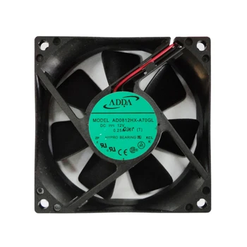ADDA 8CM AD0812HX-A70GL 8025 12v 0.25 ventilaatori 0