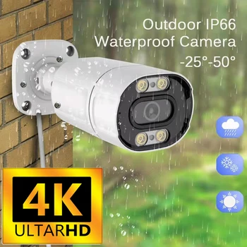 Ultra HD 4K 8MP CCTV PoE IP-Kaamera Security Street Outdoor Indoor Onvif Topelt Valgus Inimeste Avastamine Värv Täieliku Öise Nägemise Cam