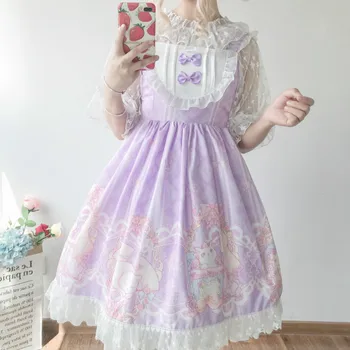 Kawaii riided Jaapani Lolita fashion jsk kleit naiste suvel armas bow kass lolita rihm Gooti tee pool magus Lolita kleit
