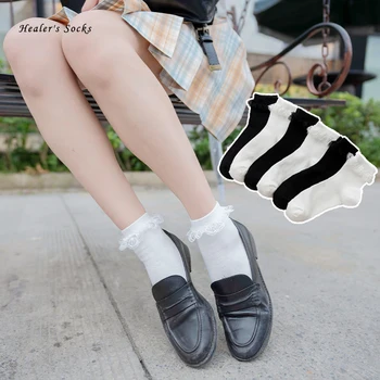 Uus Kawaii JK Pits Valtsimisega Jaapani Lolita Sockings Puuvillane Valge Must Harajuku Õnnelik Pehme Lahti Kõik-mängu Fashion Naiste Sokid