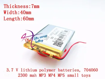 3.7 V,2300mAH,SD704060 polümeeri liitium-ion / Li-ion aku dvr GPS,mp3 -, mp4 -, mobiili,kõlari