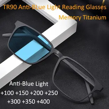 Puhas Titaan Ultralight Anti-Sinine Valgus Lugemise Prillid Meestele Arvuti Sõidu UV Kaitse Hyperopia Prillid TR90 +1.0 +4.0
