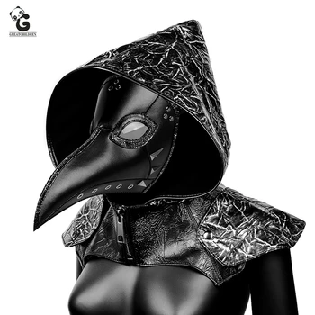 Katk Arst Mask Naine Cape Keskajal Halloween Kostüümid Sünteetilisest Nahast Halloween Maskid Steampunks Prop Karneval Capa