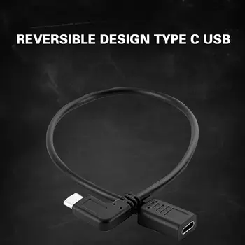 Uus C-Tüüpi USB-3.1 90-Kraadise Mees USB-C Laiendamine 0.3 Meetrit Pöörduv Disain Naine Kaabel Extender Juhe, Kiire Tarne