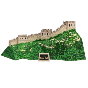 Suur Hiina Müür on Hiina Käsitöö Paber Mudel 3D Arhitektuuri Hoone DIY Haridus Mänguasjad, Käsitöö Täiskasvanud Puzzle Mäng
