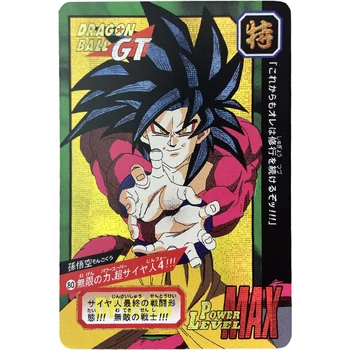 9Pcs/set Dragon Ball Flash Kaardi Super Saiyan Goku Gohan Vegeta Harv Flash Mäng Anime Kaardi Kogumise Kaardid Kingitus, Mänguasjad