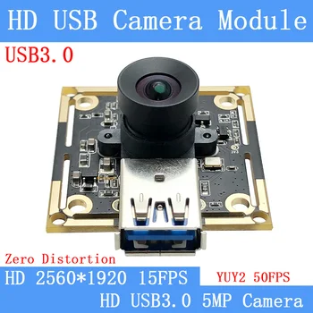 Null moonutamine HD 5MP USB 3.0, Webcam 50FPS 30FPS 5MP kiire YUY2 UVC-USB-Kaamera Moodul Android Linux Windows Mac 0
