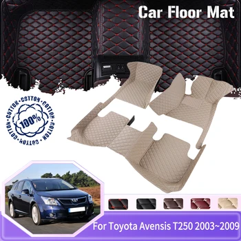 Auto Põranda Matid Toyota Avensis T250 2003~2009. Aasta Liftback 5seat Veekindel Nahk põrandamatid Accessoire Voiture Auto Tarvikud