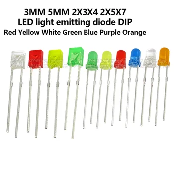 100TK LED-light emitting diode 2X3X4 2X5X7 3MM 5MM värv sinine punane roheline valge kollane lilla elektroonilise DIY KIT  0